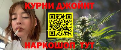 герыч Славянск-на-Кубани
