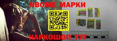 кокс Среднеуральск