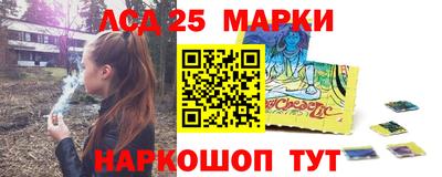 COCAINE Сланцы