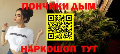 кокаин колумбия Ставрополь