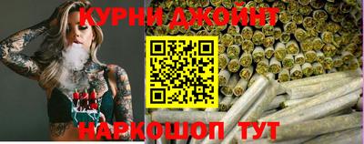 герыч Славянск-на-Кубани
