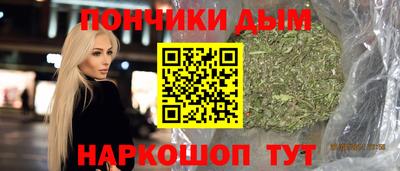 винт Старая Купавна