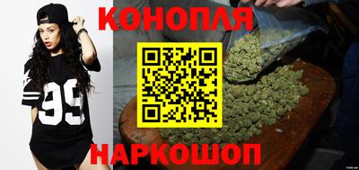 герыч Славянск-на-Кубани