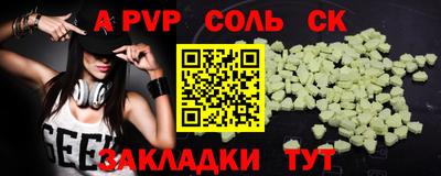 кокс Среднеуральск